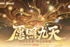 竞技宝A股午评：创业板指半日跌1.17%，游戏、铜缆高速连接、光刻机等概念走弱